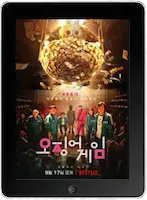 Игра в Кальмара: 2 Сезон 3 серия mp4