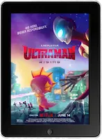 Ультрамен: Путь к вершине mp4