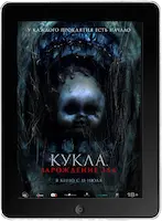 Кукла: Зарождение зла mp4