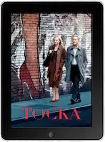 Тоска mp4