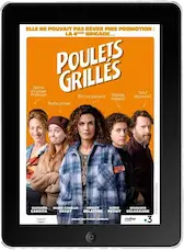 Недотёпы mp4 Недотёпы mp4