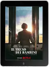 Детский поезд mp4