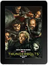 Громовержцы