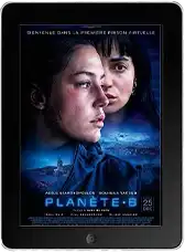 Планета Б mp4 Планета Б mp4