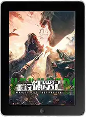 Возвращение в парк Юрского Периода mp4