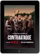 Контратака mp4