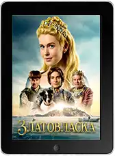 Златовласка mp4