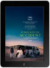 Простая случайность mp4