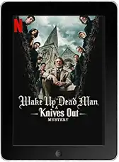 Достать ножи: Воскрешение покойника mp4