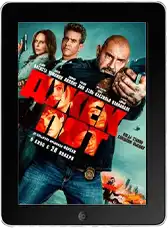 Джекпот mp4 Джекпот mp4