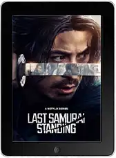 Икусагами: Последний самурай 6 серия mp4