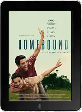 Возвращение домой