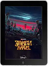 Зомби Marvel 4 серия mp4