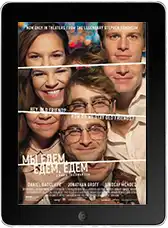 Мы едем, едем, едем mp4