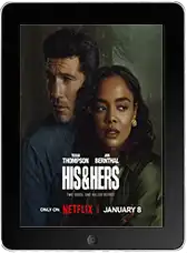 Его и её 6 серия mp4