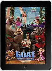 GOAT: Мечтай по-крупному mp4