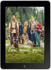 Ешь, молись, рычи mp4